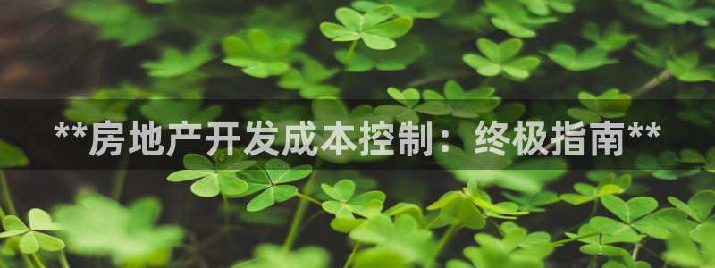 万向娱乐代理好看视频是真的吗