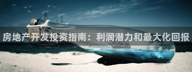 万向娱乐官网下载安装最新版