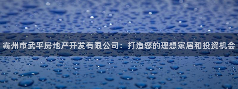 万向娱乐官网网址是多少