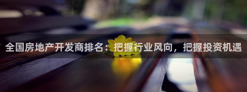 万向娱乐官网下载