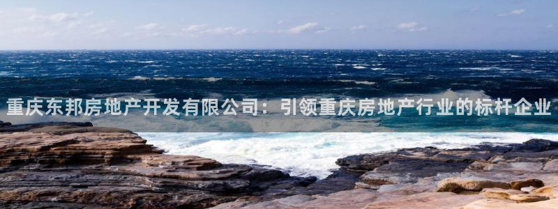 万向娱乐平台代理多少钱