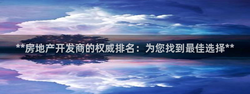 万向娱乐平台代理怎么做