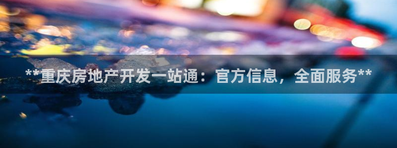 万向娱乐官网下载安装苹果