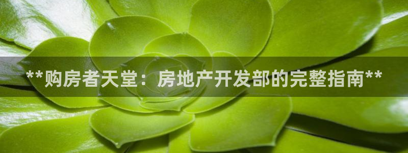 万向娱乐公司官网电话