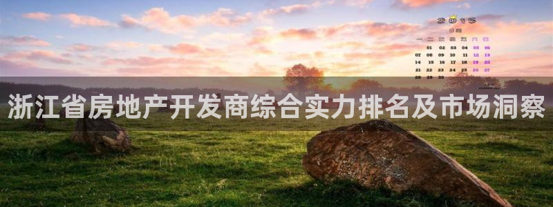 万能娱乐代理网址