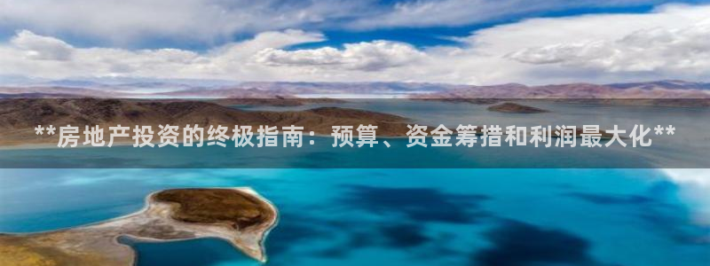 万向娱乐app
