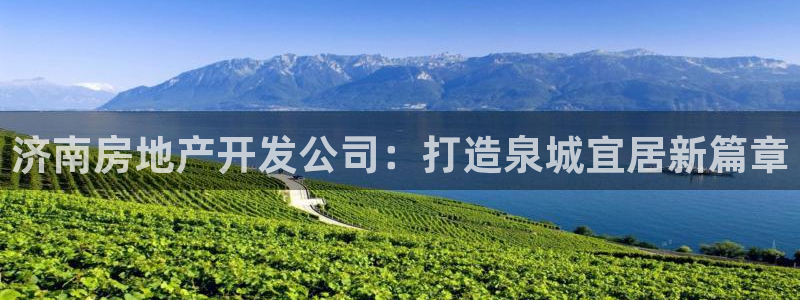 万向娱乐的联系方式