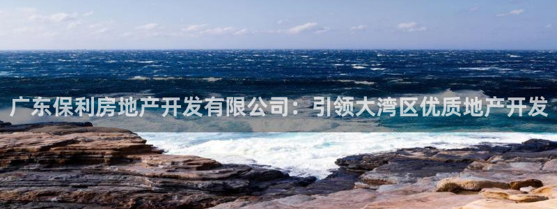 万向娱乐登陆官网