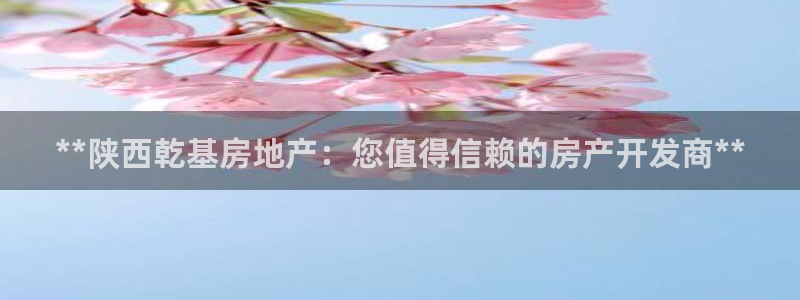 万象国际娱乐网址