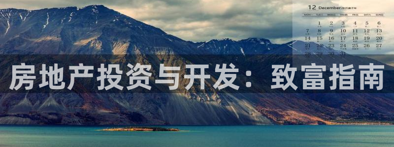 万能娱乐平台直招代理
