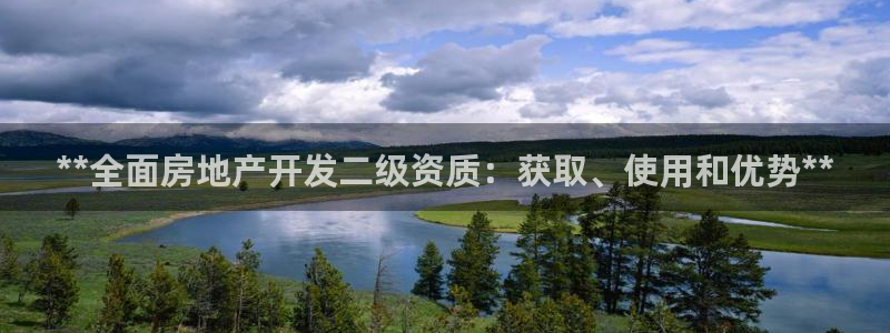 万能娱乐代理网址