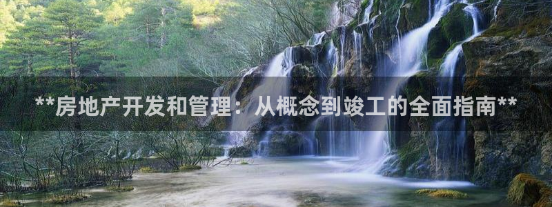 万象游戏代理