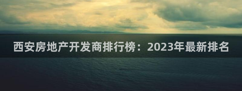 万向娱乐平台代理怎么做的