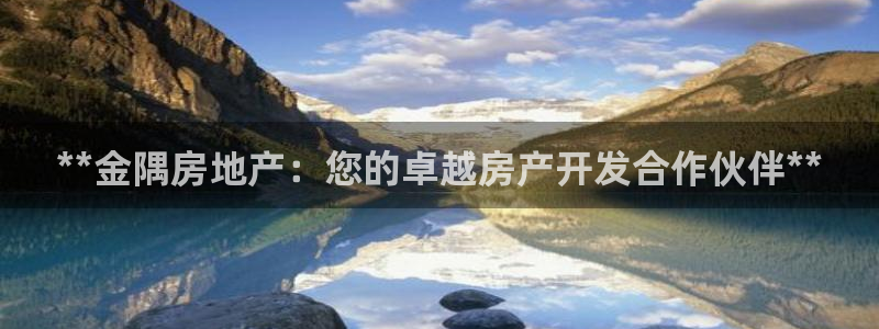 万向娱乐公司官网电话