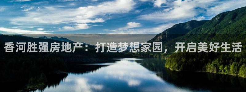 万向娱乐官网