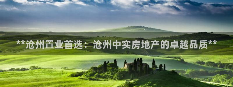 万向娱乐官网下载