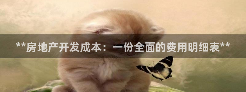 万向娱乐app下载安装