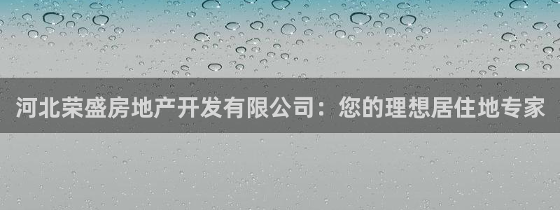 万向娱乐的联系方式