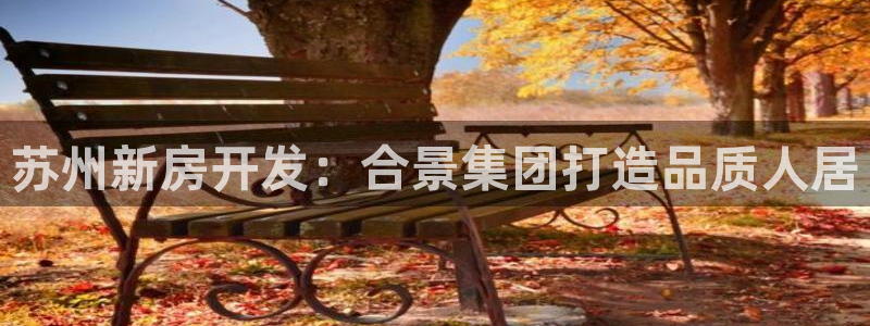 万向娱乐是哪个旗下