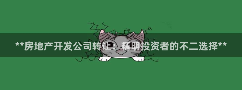 万向娱乐app下载官网
