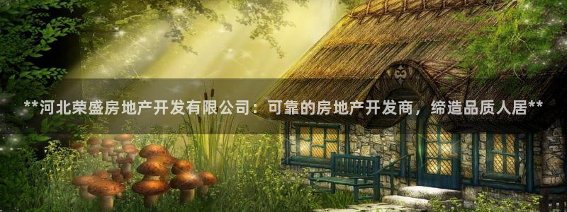 万向娱乐app下载