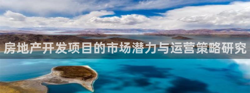 万向娱乐登陆官网入口