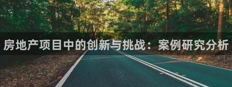 万向娱乐官网首页