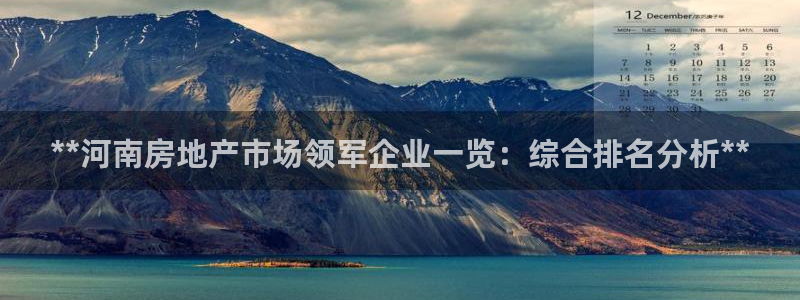 万能娱乐代理网址