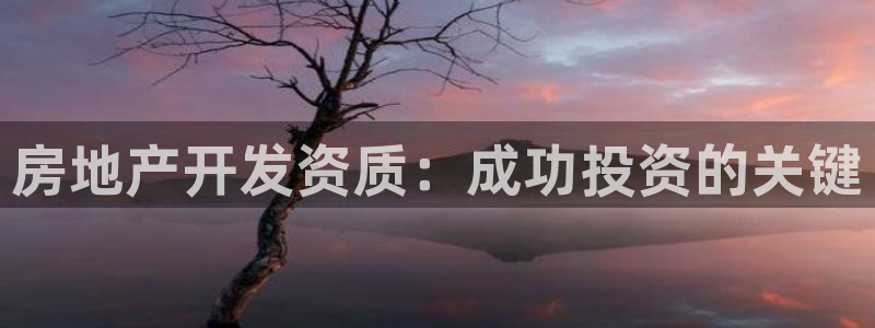 万向娱乐是哪个旗下