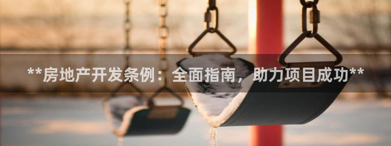 万向娱乐平台代理多少钱一个月