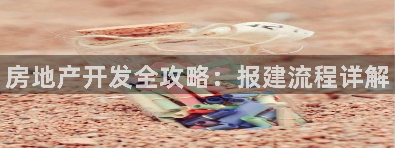 万向娱乐平台代理多少钱一年
