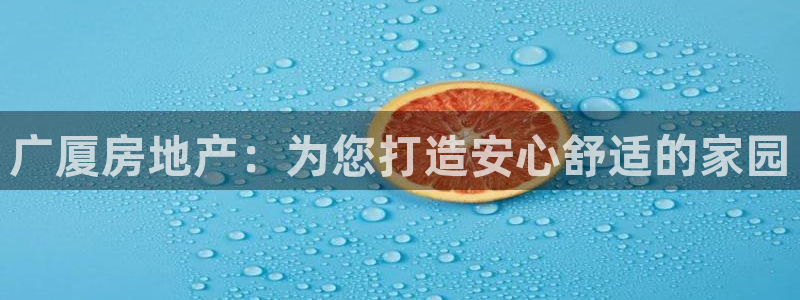 万向娱乐代理好看视频是真的吗