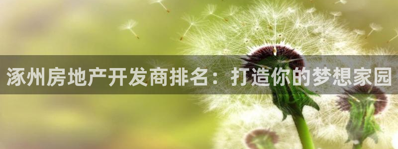 万象国际娱乐网址
