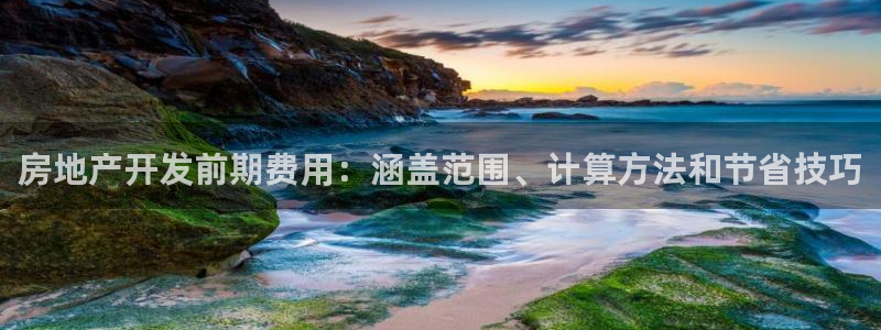 万向娱乐官网下载安装苹果