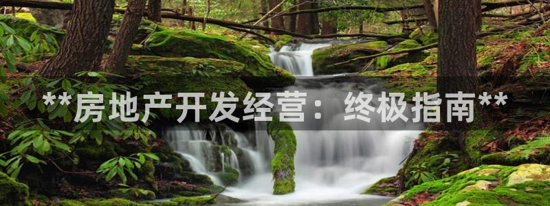 万向娱乐平台怎么下载