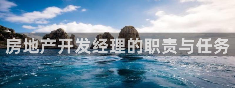 万向娱乐平台代理多少钱一个月