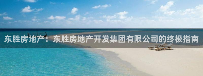 万向娱乐官网网址是多少