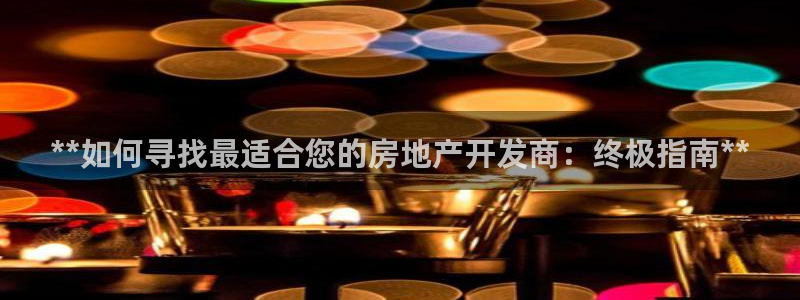万向娱乐招商