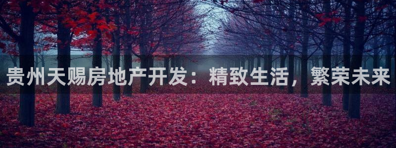万向娱乐是哪个旗下