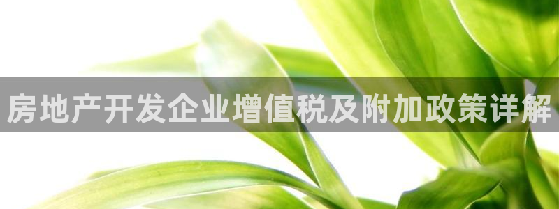 万向娱乐公司官网