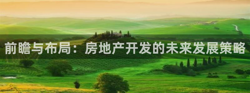 万能娱乐代理网址