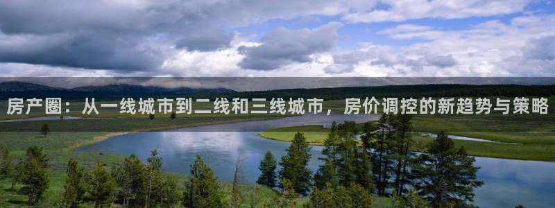 万向娱乐招商