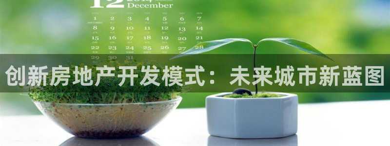 万向娱乐官网网址