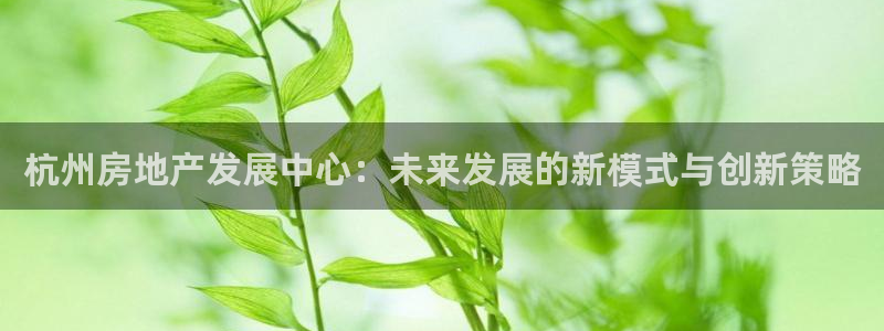 万向娱乐挂机软件