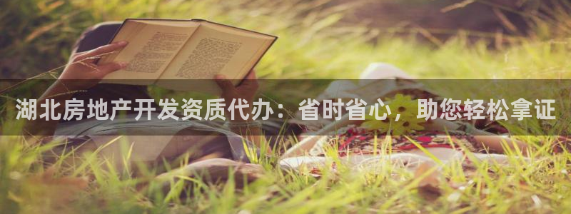 万向娱乐技术分享