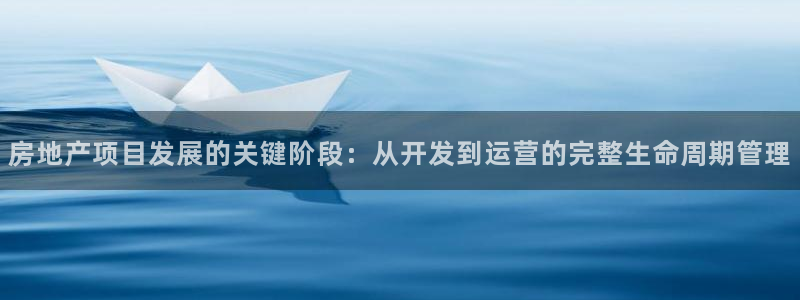 万向娱乐代理好看视频