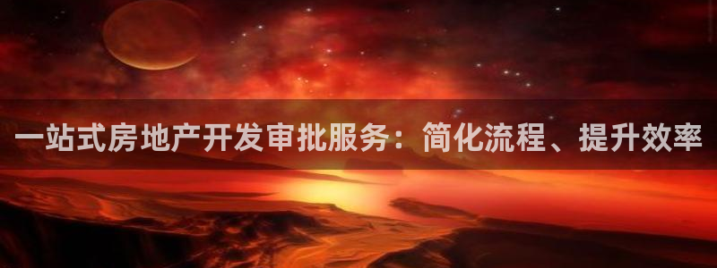 万向娱乐技术分享