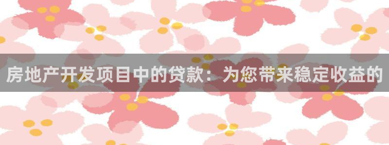 万向娱乐平台下载安装手机版
