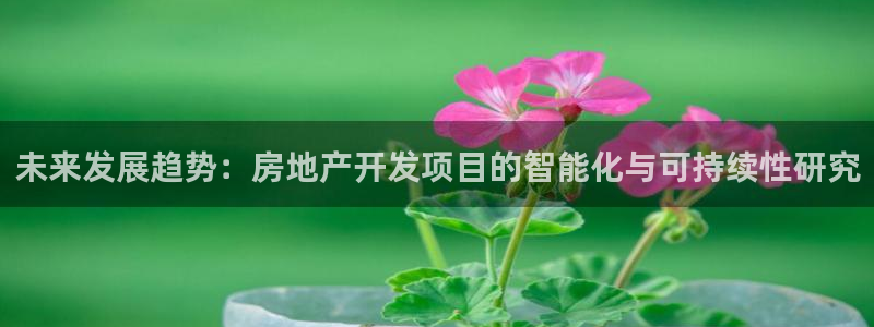 万向娱乐首页