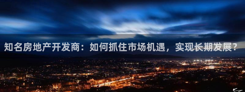 万向娱乐app下载苹果版